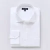 Gazman Performance Plain Business Shirt - White -Cheap Gazman Store 1 5cd7be8b 1813 4af2 9a17 1d11ad6e7d85