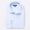 Gazman Easy Care Plain Cotton Business Shirt - Sky Blue -Cheap Gazman Store 1 f08289cf fa30 42fa 8794 0398636e6a34
